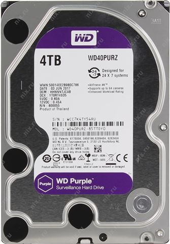 Hard Disk Western Digital Purple™ Surveillance 4TB 3,5"