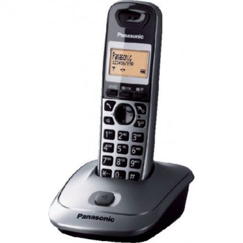 PANASONIC KX-TG2511FXM