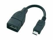 USB A-B Micro kabel 10CM,A Female-Micro 5pin Male RETAIL