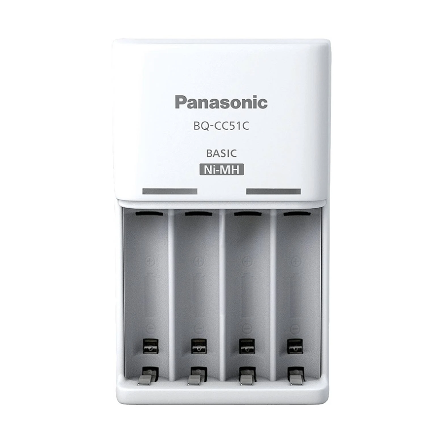 PANASONIC punjač baterija (10h) BQ-CC51E
