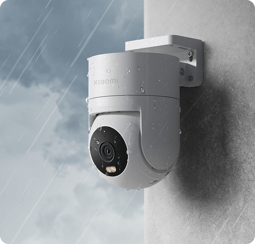 Xiaomi vanjska kamera CW300