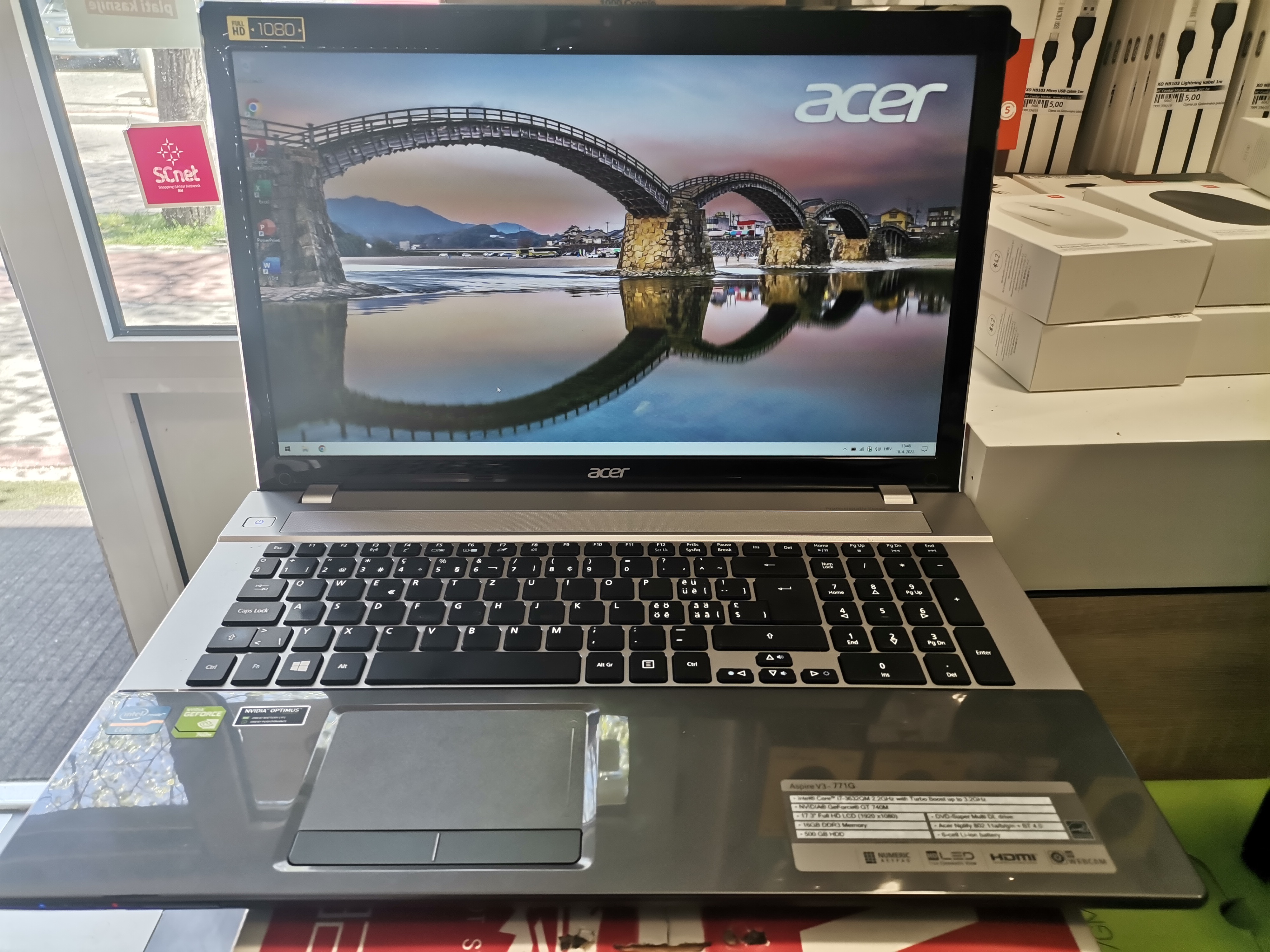 Acer Aspire V3-771G
