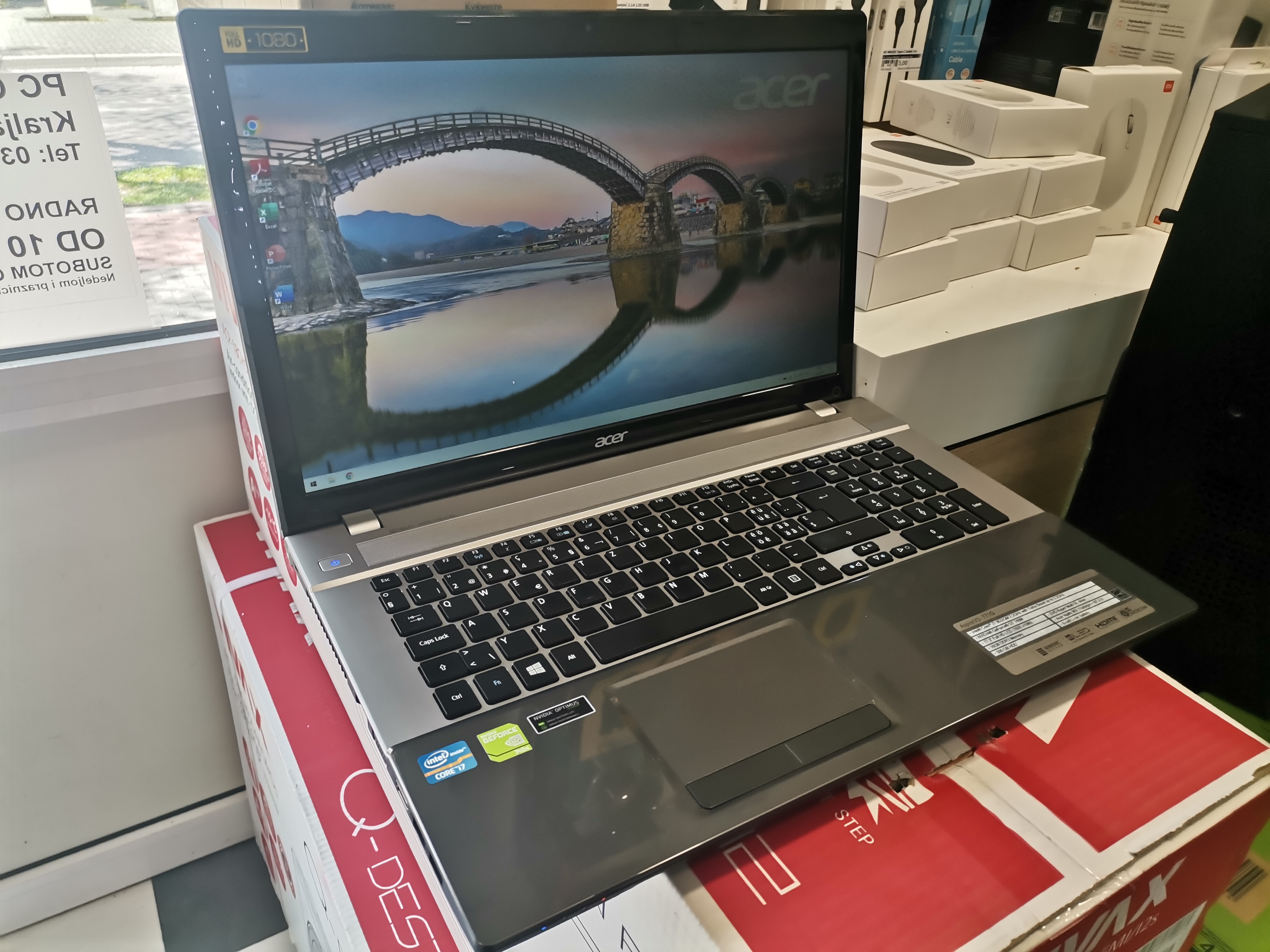 Acer Aspire V3-771G