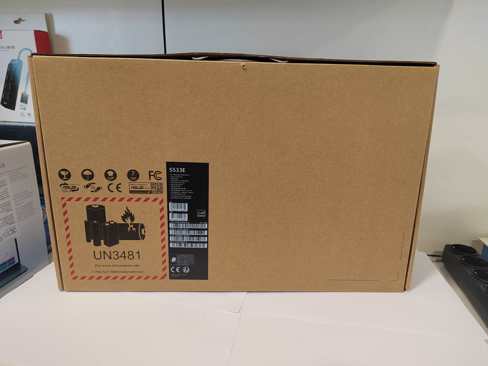 Asus VivoBook S533EQ-WB517