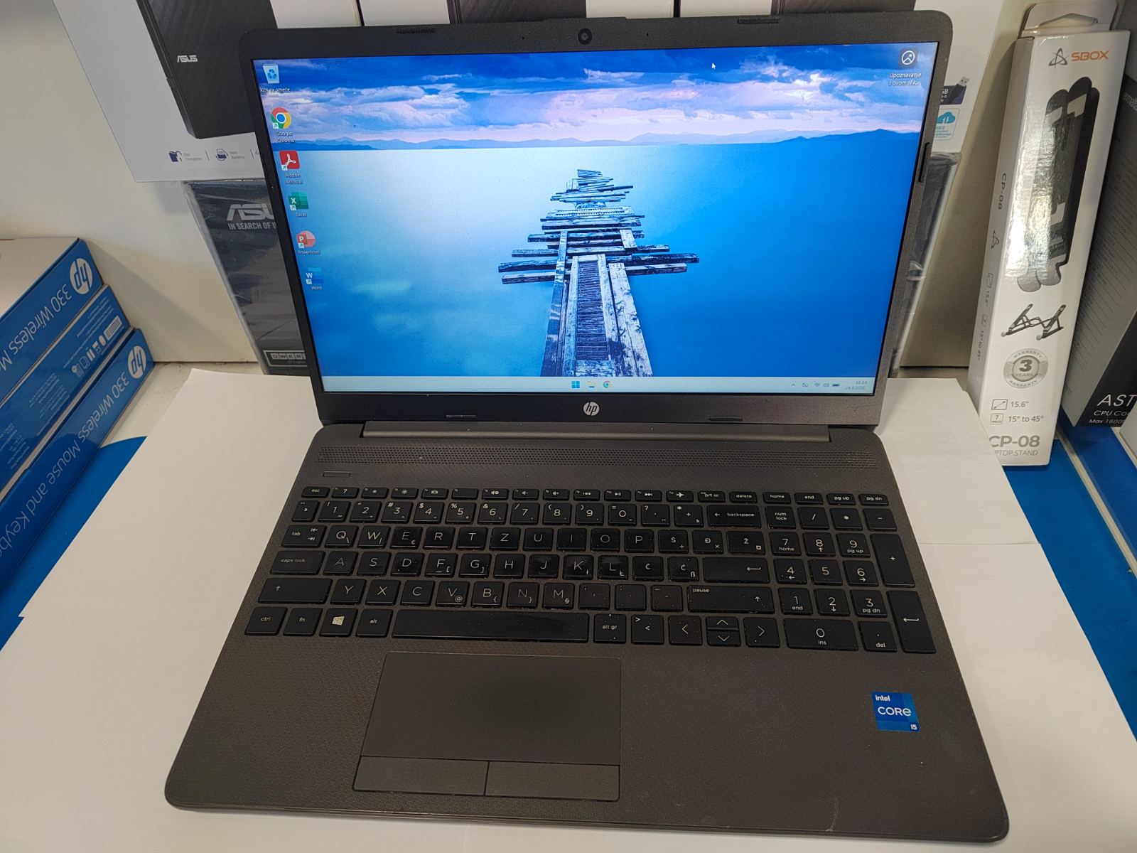 HP 255 G8 i5-1135G7 16GB 512GB SSD 15.6" FHD IPS