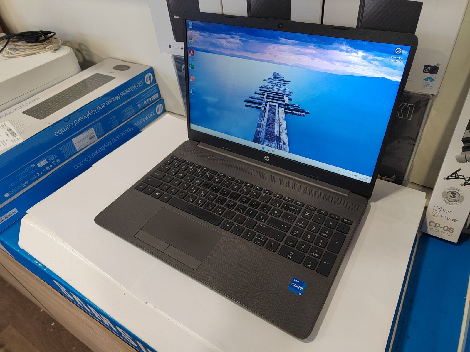 HP 255 G8 i5-1135G7 16GB 512GB SSD 15.6" FHD IPS