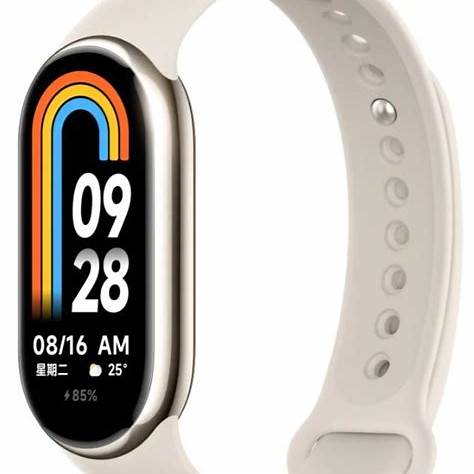 Xiaomi Smart Band 8 (zlatna)