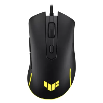 ASUS TUF GAMING M3 GEN II